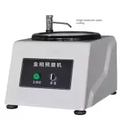 PG-1 Single Disc Metallographic Polishing Machine 220V50HZ Sample Grinder