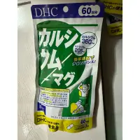 在飛比找蝦皮購物優惠-日本代購- DHC 鈣-鎂 60日