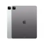 ▪️福利二手 IPAD PRO 6代 12.9吋 256 黑色 銀色 🔸10%蝦幣回饋