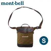 在飛比找PChome商店街優惠-【Mont-Bell 日本 GARDENING 多功能收納袋