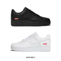 在飛比找蝦皮商城優惠-Nike Air Force 1 Supreme 白 黑 聯