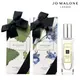 Jo Malone London 手繪花盒限定版古龍水 鼠尾草與海鹽/藍風鈴 30ml 【SP嚴選家】