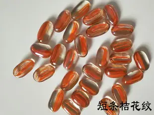 魚缸造景裝飾彈珠兒童玩具七彩色水晶玻璃球扁散珠五彩鵝卵石頭子