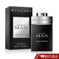 在飛比找蝦皮商城優惠-BVLGARI 當代冰海 男性淡香水 100ML 現貨 蝦皮