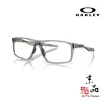 OAKLEY OX 8183 0256 透灰色 BAT FLIP 運動型鏡框 原廠授權經銷 公司貨 JPG京品眼鏡