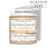 在飛比找屈臣氏網路商店優惠-DURANCE DURANCE朵昂思 青檸薄荷手工精油蠟燭(