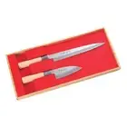 Yaxell SEKI TOBEI 30055 Kitchen Knife 2 Pair Set Sashimi & Small Deba Fish JAPAN