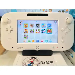 免運$🎮原廠任天堂 Wii U 美品 主機 32GB 中文 premium盒裝 【二手良品】 wiiu主機