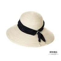 在飛比找樂天市場購物網優惠-沙灘帽可折疊出游遮陽帽子女夏天赫本風草帽休閒防紫外線【聚物優