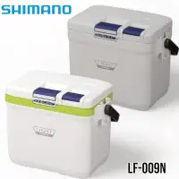 在飛比找蝦皮商城優惠-《SHIMANO》LF-009N 9L 白色/白綠色冰箱 硬