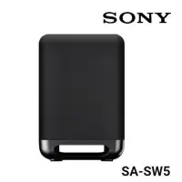 在飛比找momo購物網優惠-【SONY 索尼】家庭劇院 無線重低音揚聲器(SA-SW5)