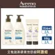 AVEENO 艾惟諾燕麥高效舒緩呵護組(保濕乳354ml*2+薰衣草護手霜50g*2)