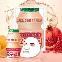 在飛比找樂天市場購物網優惠-韓國 Julia Yogurt Mask Pack 乳酸菌面