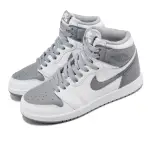 【NIKE 耐吉】AIR JORDAN 1 RETRO HIGH OG GS 大童 女鞋 灰 白 經典 STEALTH(575441-037)