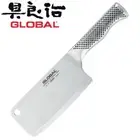 HOT DEAL New Global Meat Chopper Cleaver 16cm G-12 Made in Japan 79533 PI