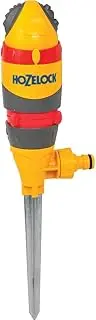 Hozelock Round Sprinkler Pro 314m²