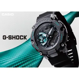 CASIO 卡西歐 G-SHOCK 戶外冒險 雙顯手錶 GA-2200M-1A