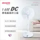 【aiwa愛華】14吋DC微電腦遙控立扇 DF-M1421E