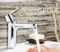 在飛比找Yahoo奇摩購物中心優惠-【麗室衛浴】德國GROHE GET系列 單槍面盆龍頭 234