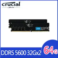 在飛比找PChome24h購物優惠-Micron Crucial 美光 DDR5 5600 64