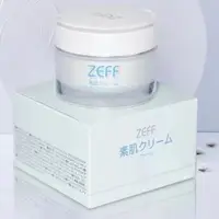 在飛比找蝦皮購物優惠-日本護膚品牌Zeff素顏霜