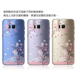 apbs Samsung Galaxy S8+ 施華洛世奇彩鑽手機殼-日本櫻