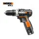 WORX 威克士 12V 鋰電雙速電鑽 WX128