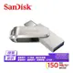 SanDisk SDDDC4 256G TypeC+A 雙用隨身碟(公司貨)/101523光華商場