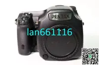 在飛比找露天拍賣優惠-二手PENTAX賓得645z645D中畫幅高端相機5100萬