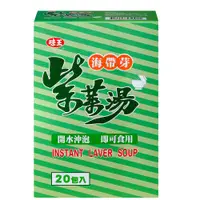 在飛比找PChome24h購物優惠-味王海帶芽紫菜湯 葷 20包/盒