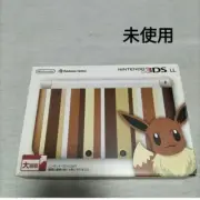 "NEW" Nintendo 3DS XL LL Pokemon Center Eevee Edition Console Charger No Box JP