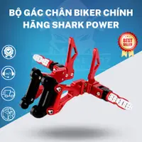 在飛比找蝦皮購物優惠-Biker 正品 Shark Power 腳凳