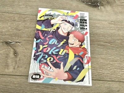JJK Doujinshi Omnibus Satoru Gojo x Yuji Itadori 5U SAIROKU BOX BY Osushidaisuki