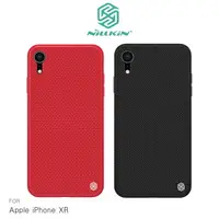 在飛比找樂天市場購物網優惠-強尼拍賣~ NILLKIN Apple iPhone XR 