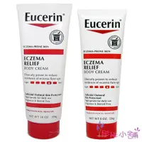 在飛比找蝦皮購物優惠-【店長推薦】Eucerin Eczema 伊思妮 燕麥舒緩身