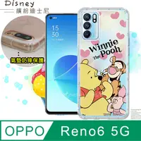 在飛比找PChome24h購物優惠-迪士尼授權正版 OPPO Reno6 5G 繽紛空壓安全手機