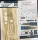 1/700 FLYHAWK wood deck sheets for Flyhawk model warships