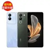 在飛比找遠傳friDay購物精選優惠-[福利品] Vivo V29e (8G/256G) 6.67