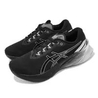 在飛比找Yahoo奇摩購物中心優惠-Asics 慢跑鞋 Novablast 3 Platinum