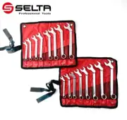 45° Degree Angle Open Spanner Combination Multi-Tooth Gear Lock Ring Metric/SAE