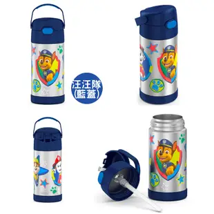 Thermos 膳魔師 兒童不銹鋼保溫杯355ML 汪汪隊 鯊魚寶寶 蝙蝠俠 巴斯光年 水壺 美國代購正品 綠寶貝