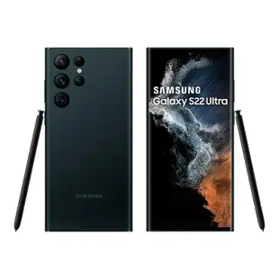 SAMSUNG Galaxy S22 Ultra 5G 12G/256G【優選二手機 六個月保固】