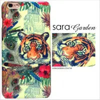 在飛比找神腦生活優惠-【Sara Garden】客製化 手機殼 蘋果 iPhone