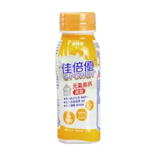 【維維樂 佳倍優】元氣高鈣即飲配方24瓶+3瓶(共27瓶 贈隨身杯300ml)