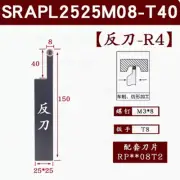 SRAPL2525M08-T40 left hand CNC lathe round face milling cutter for RPMT08 insert