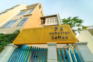 F5家庭旅館及咖啡廳F5 Homestay & Coffee