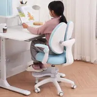 在飛比找momo購物網優惠-【MGSHOP】多功能兒童成長椅(升降椅 學習椅 腳踏椅 人