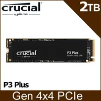 在飛比找樂天市場購物網優惠-【hd數位3c】美光Micron Crucial P3 Pl