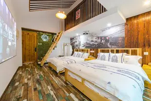 雞西的1臥室小屋 - 35平方公尺/1間專用衛浴Su she court Hotel,Pingjiang Road,Suzhou