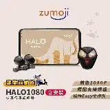 在飛比找遠傳friDay購物優惠-(結帳享超殺價)【ZUMOJI】HALO1080 貓貓機 到